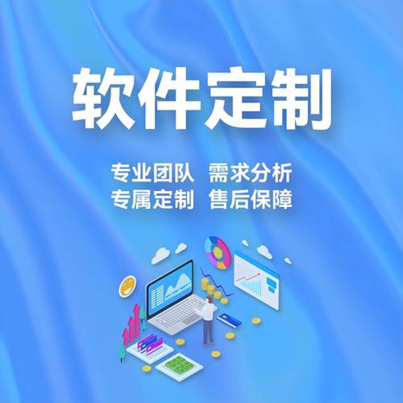 中融互联网官网：行业新风向的领航者