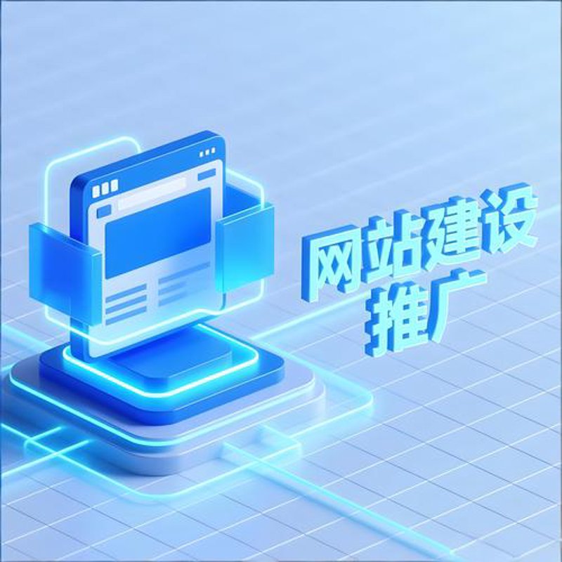 互联网行业的风云变幻